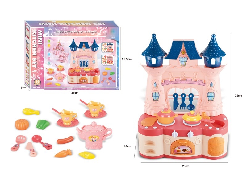 KITCHEN SET - HP1175733