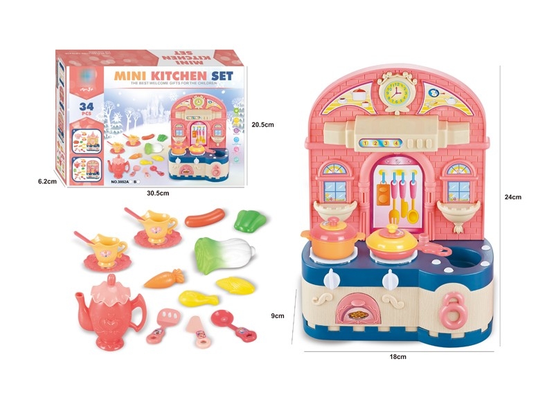 KITCHEN SET - HP1175734