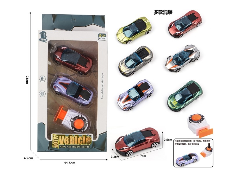 1:64 FREE WAY CAR 2PCS W/CATAPULT - HP1175743