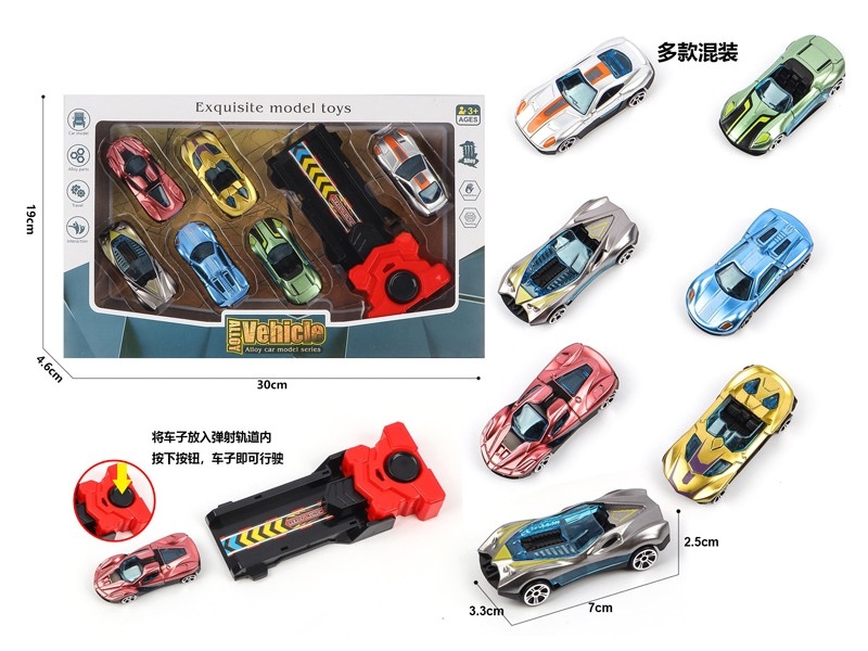1:64 FREE WAY CAR 6PCS W/CATAPULT - HP1175750