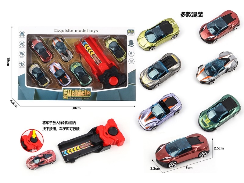 1:64 FREE WAY CAR 6PCS W/CATAPULT - HP1175751
