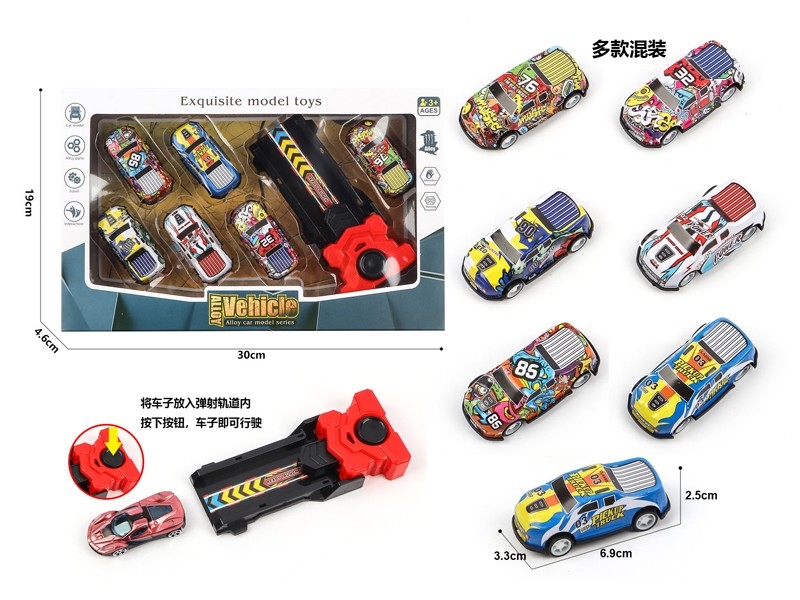 1:64 FREE WAY CAR W/METAL CAR 6PCS & CATAPULT - HP1175752