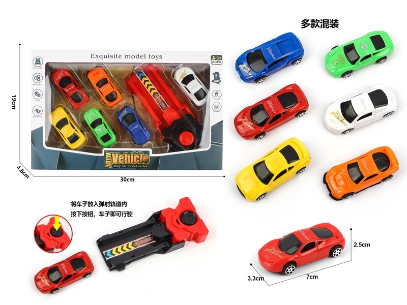 1:64 FREE WAY CAR 6PCS W/CATAPULT - HP1175757