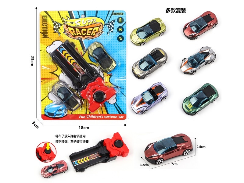 1:64 FREE WAY CAR 2PCS W/CATAPULT - HP1175764