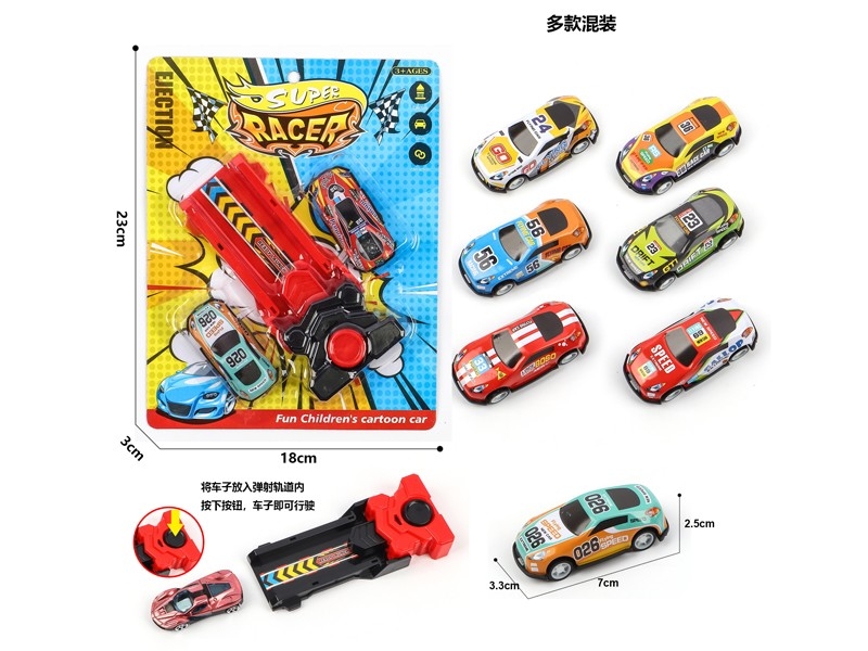 1:64 FREE WAY CAR W/METAL CAR 2PCS & CATAPULT - HP1175766