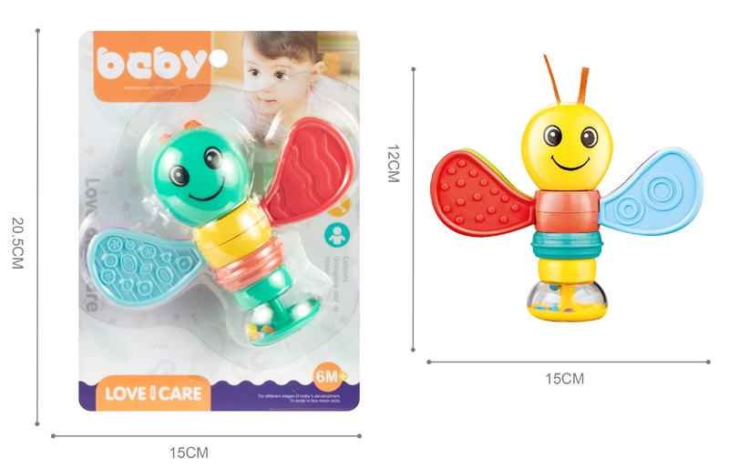 BABY RATTLE - HP1175790
