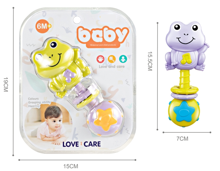 BABY RATTLE - HP1175792