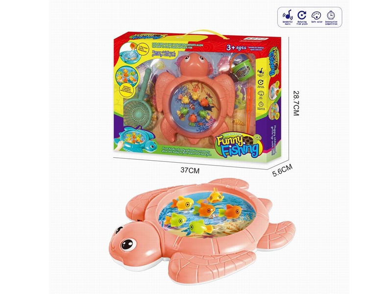 B/O FISHING GAME - HP1175826