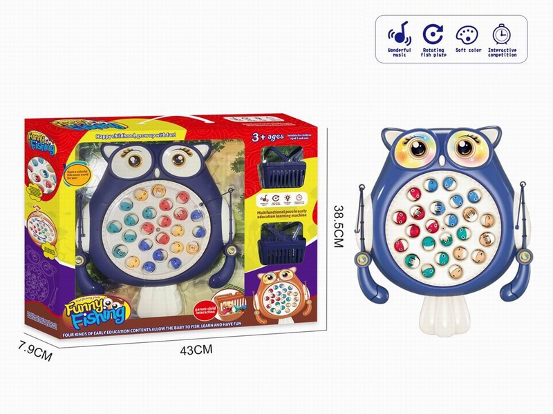 B/O FISHING GAME - HP1175830