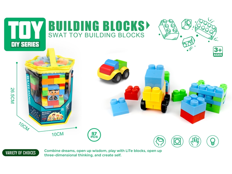 BUILDING BLOCK 97PCS - HP1175857