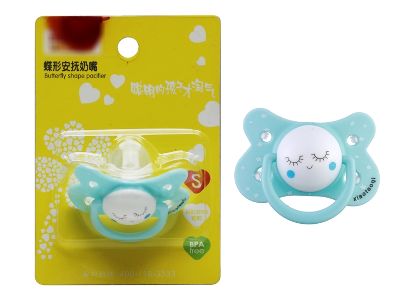 BABY PACIFIER - HP1175876