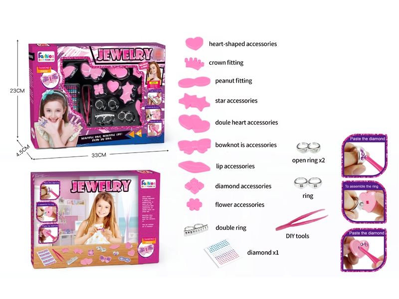 BEAUTY SET - HP1175895