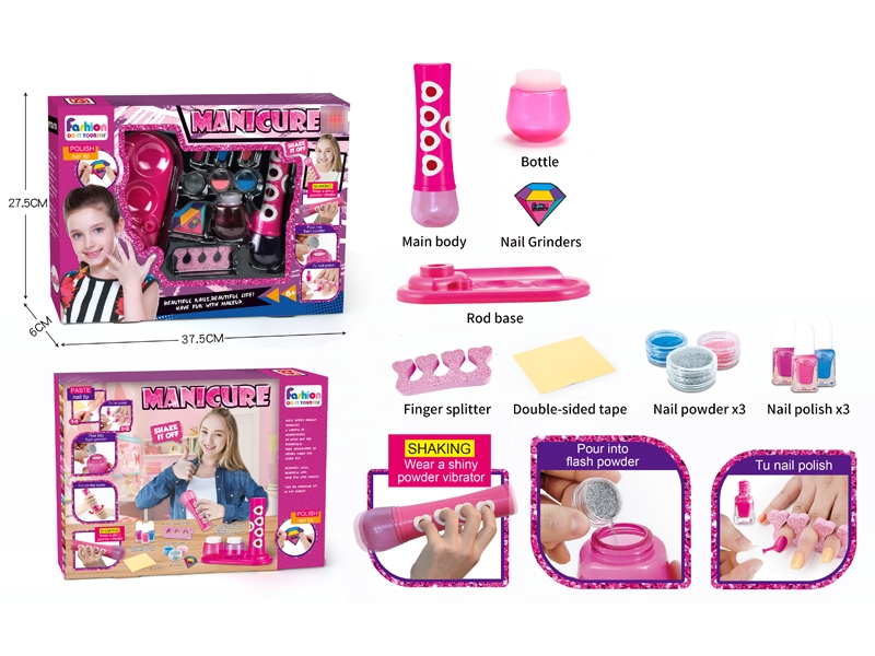 MANICURE SET - HP1175896