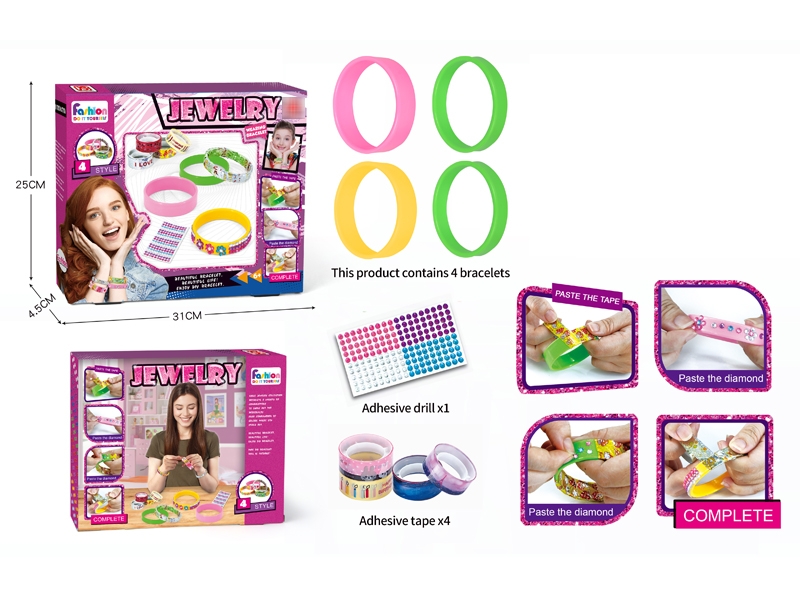 BEAUTY SET - HP1175897