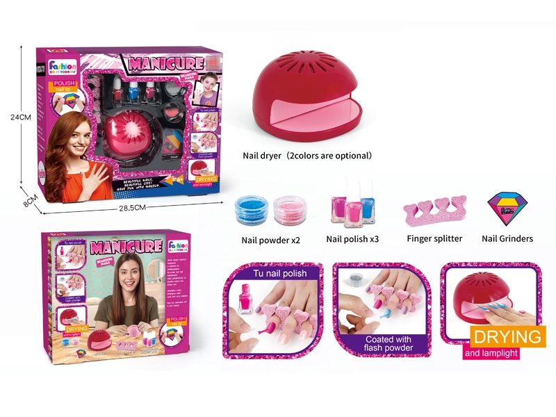 MANICURE SET - HP1175899