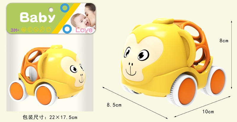 BABY RATTLE CAR - HP1175918