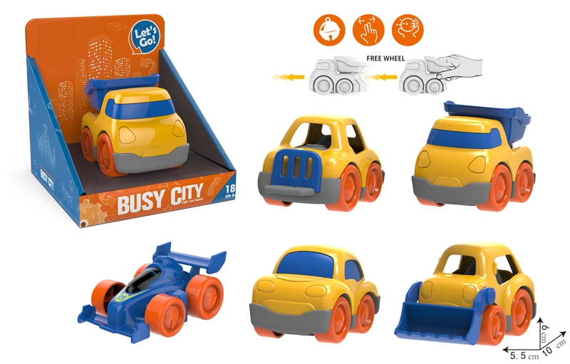 BABY RATTLE + FREE WAY CAR (5 ASST.) - HP1175992