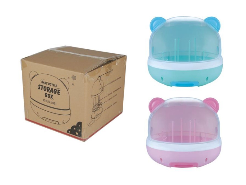 FEEDING BOTTLE STORAGE BOX - HP1176015