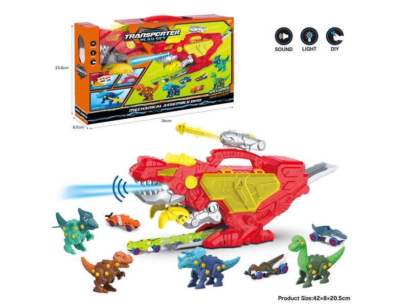 FREE WAY RAIL CAR W/LIGHT & MUSIC，FREE WAY CAR 4PCS & ASSEMBLE DINOSAUR 4PCS - HP1176041