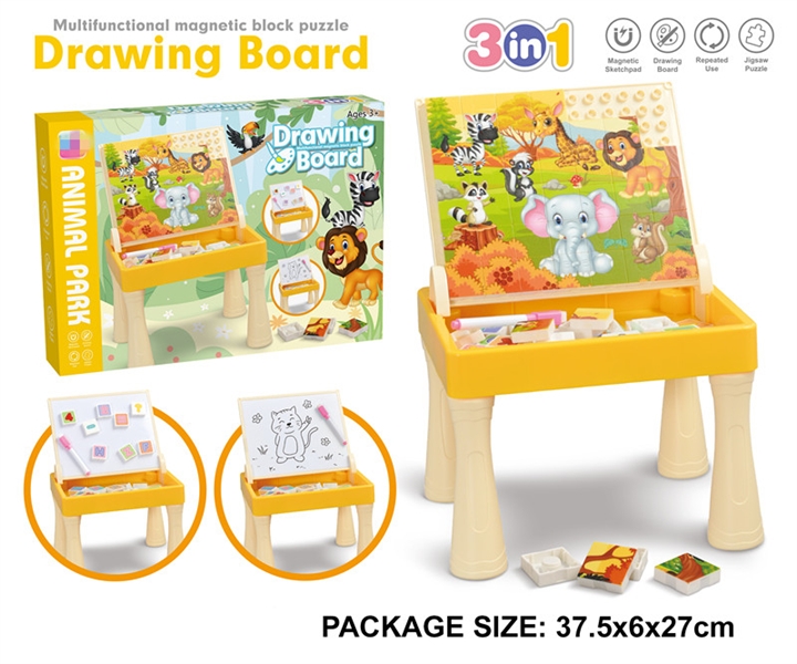 3 IN 1 DRAWING BOARD - HP1176078
