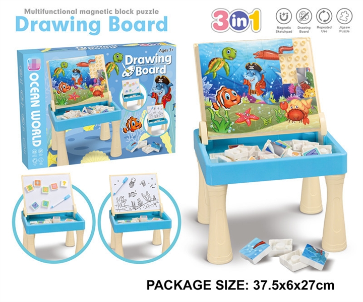 3 IN 1 DRAWING BOARD - HP1176079