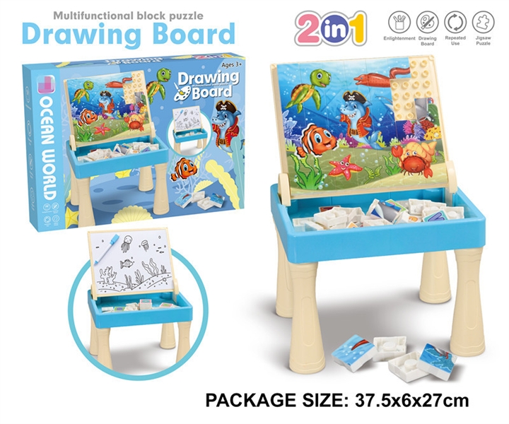 2 IN 1 DRAWING BOARD - HP1176080