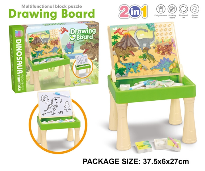 2 IN 1 DRAWING BOARD - HP1176081