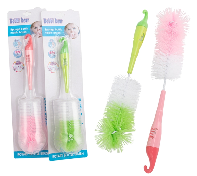 BOTTLE BRUSH + NIPPLE BRUSH SET - HP1176121