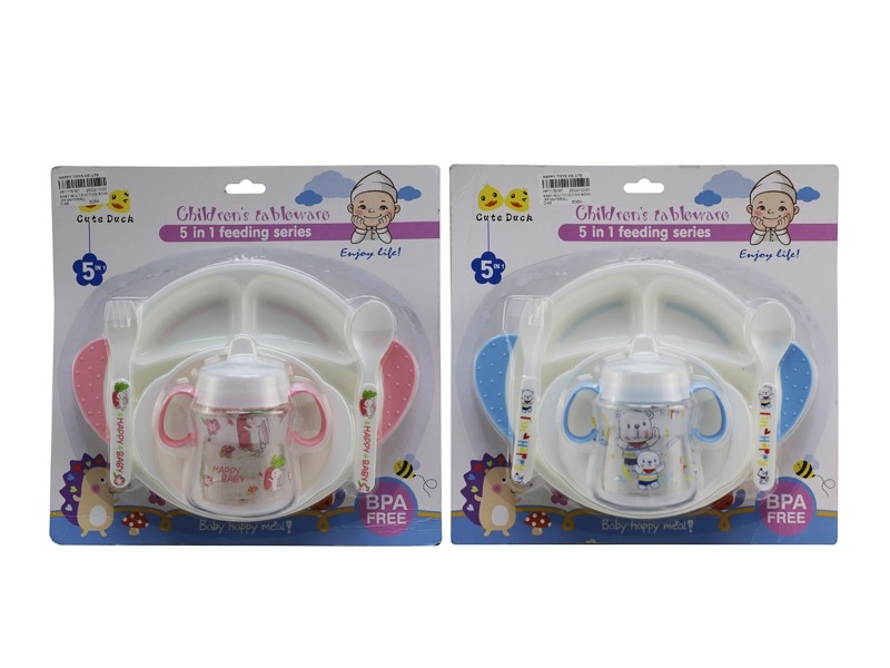套装碗 - HP1176167