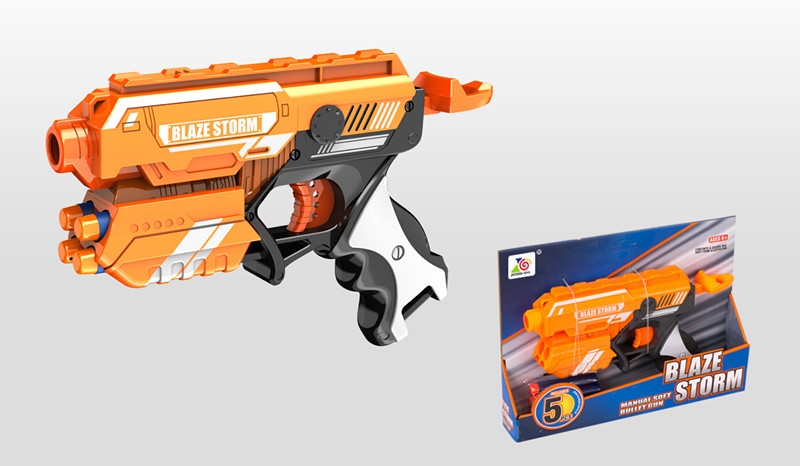 SOFT SHOOTING GUN - HP1176216