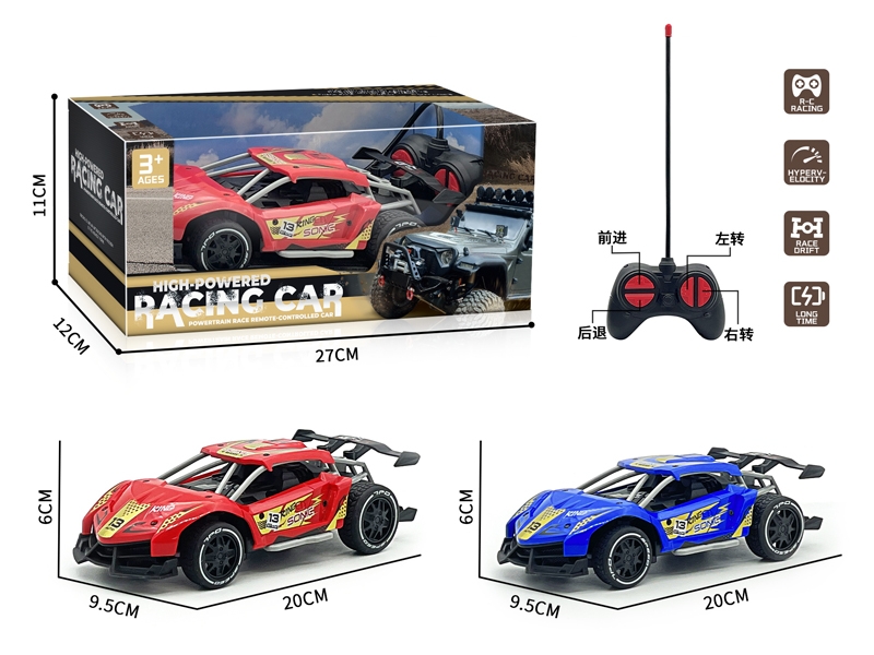 1:24 4 FUNCTION R/C CAR，RED/BLUE - HP1176276