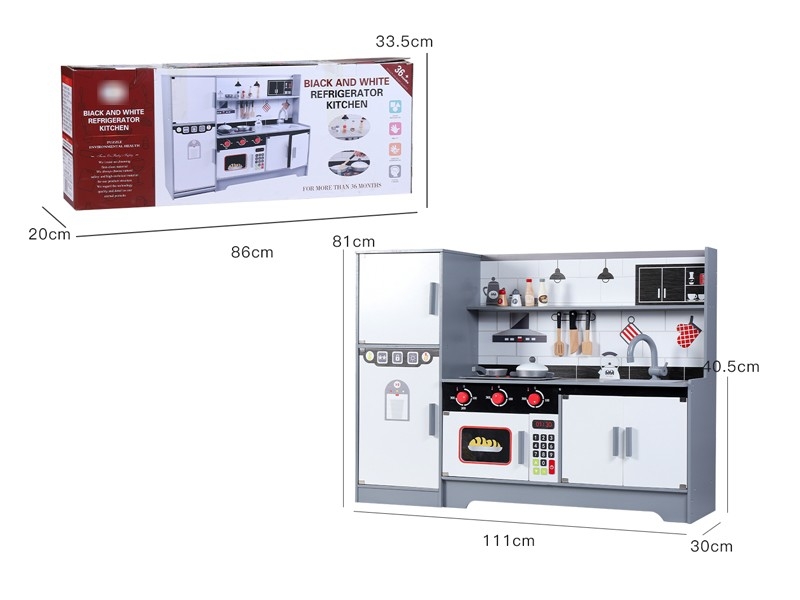 KITCHEN SET - HP1176296