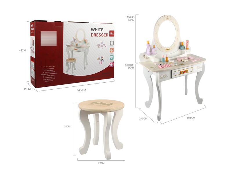 DRESSER - HP1176299