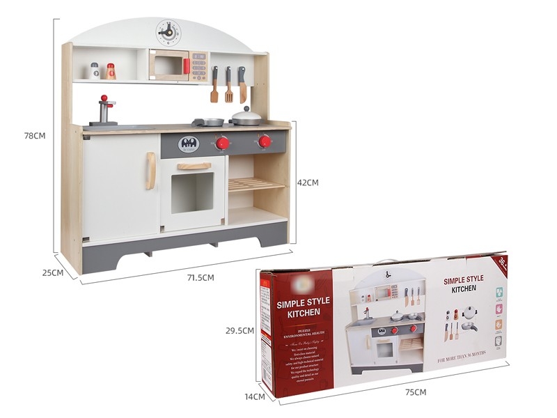 KITCHEN SET - HP1176301