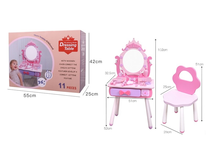 DRESSER - HP1176333