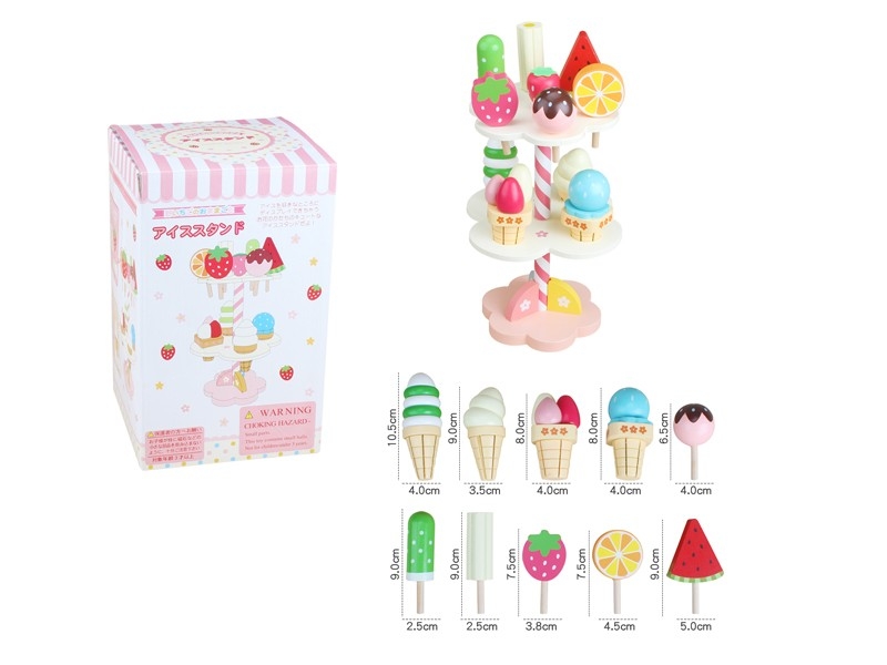 ICE CREAM - HP1176334