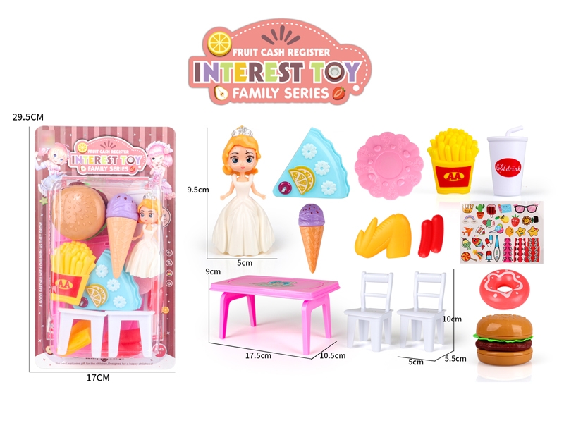 KITCHEN SET - HP1176356