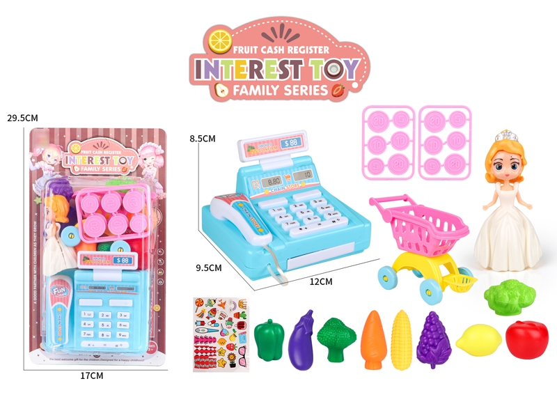 CASH REGISTER - HP1176361