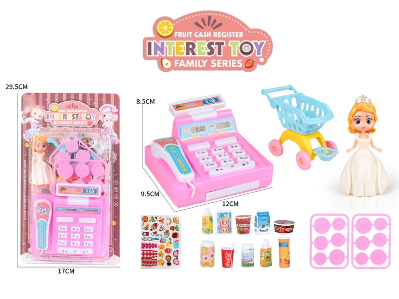 CASH REGISTER - HP1176362