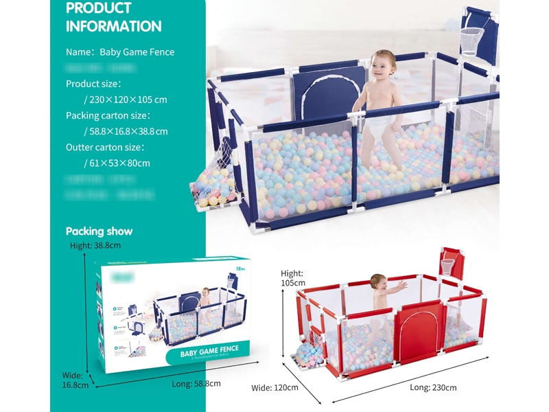 BABY GAME FENCE，RED/BLUE - HP1176413