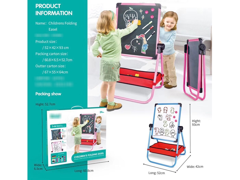 FOLDING EASEL，RED/BLUE - HP1176420
