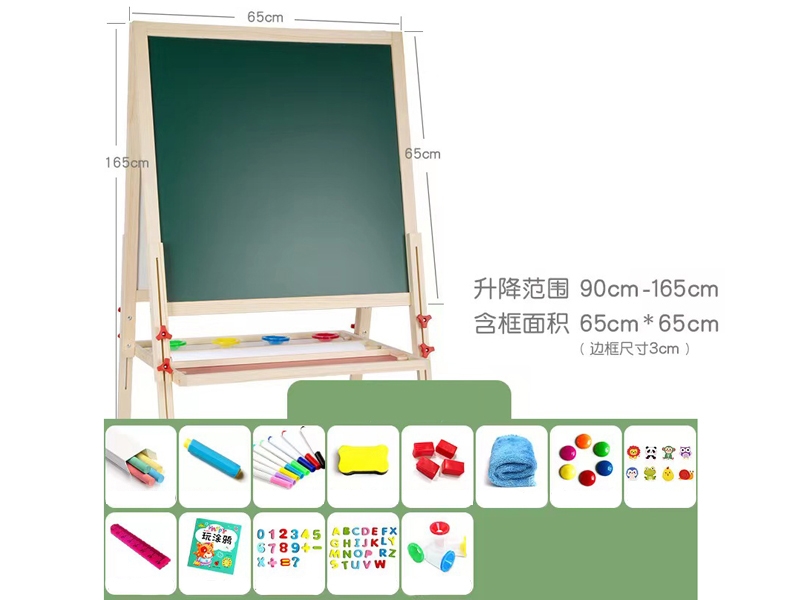 WOODEN DRAWING BOARD（CAN GO UP AND DOWN） - HP1176421