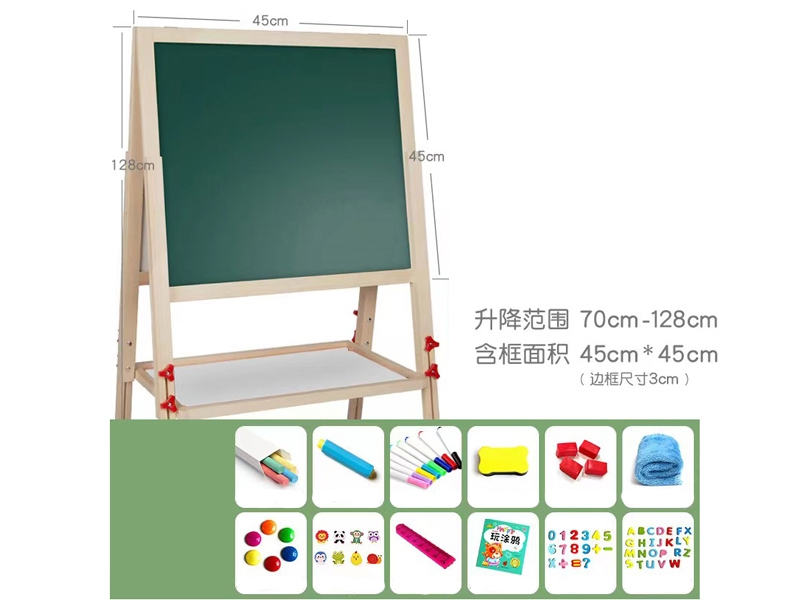 WOODEN DRAWING BOARD（CAN GO UP AND DOWN） - HP1176422