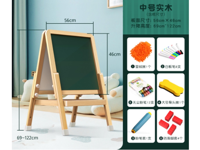 WOODEN DRAWING BOARD（CAN GO UP AND DOWN） - HP1176426