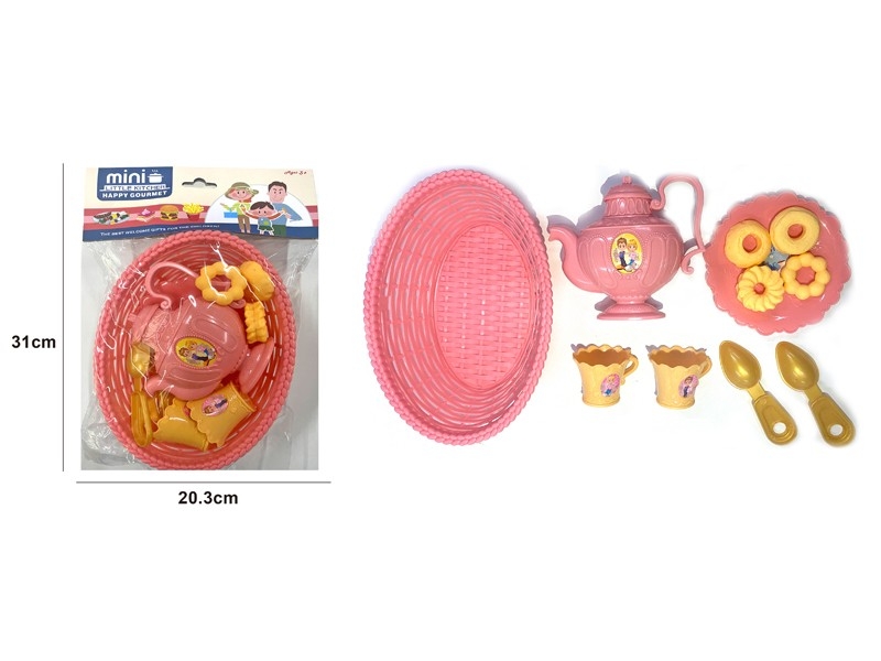 KITCHEN SET - HP1176464