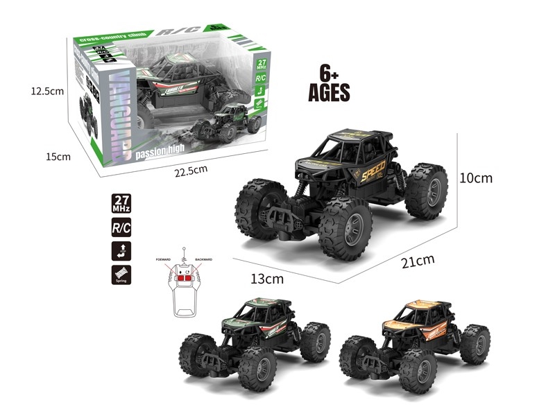 2 FUNCTION R/C DIE-CAST CAR，NOT INCLUDED BATTERY - HP1176475