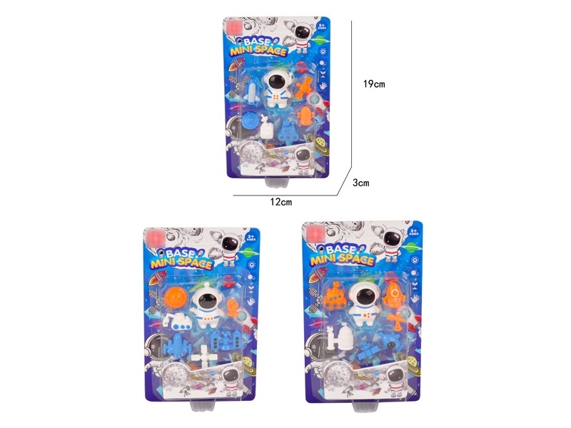 OUTER SPACE SET，3ASST - HP1176488