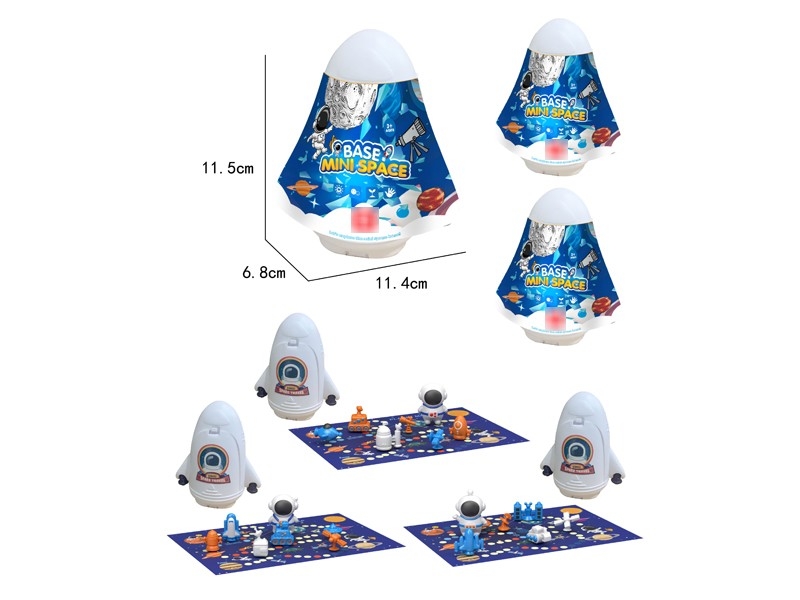 OUTER SPACE SET，3ASST - HP1176491