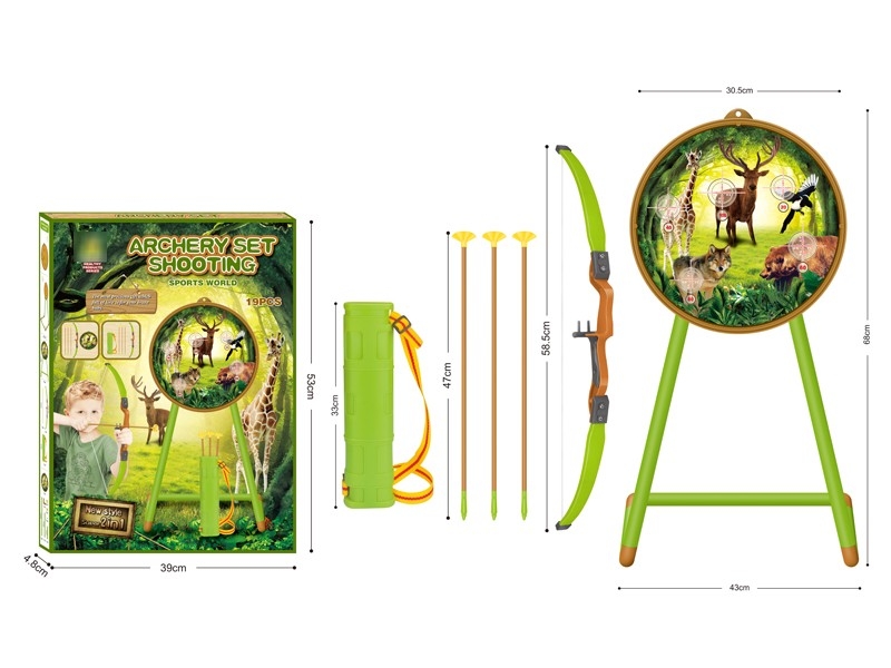 ARCHERY SHOOTING SET - HP1176551