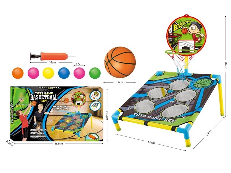 3 IN 1 BASKETBALL SET - HP1176552